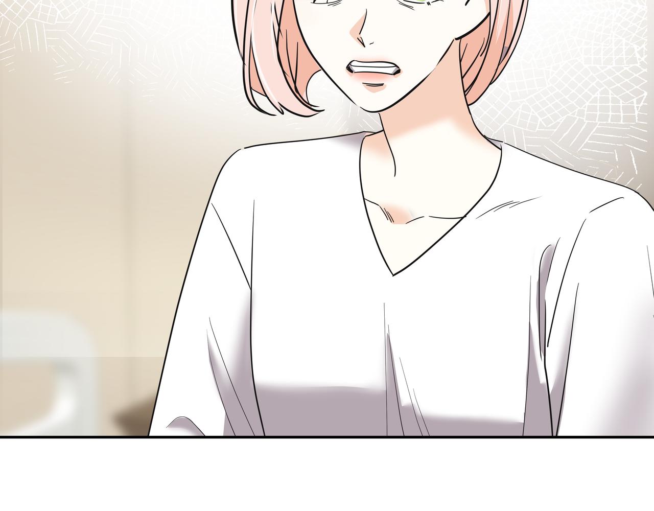 第46话 事故真相199