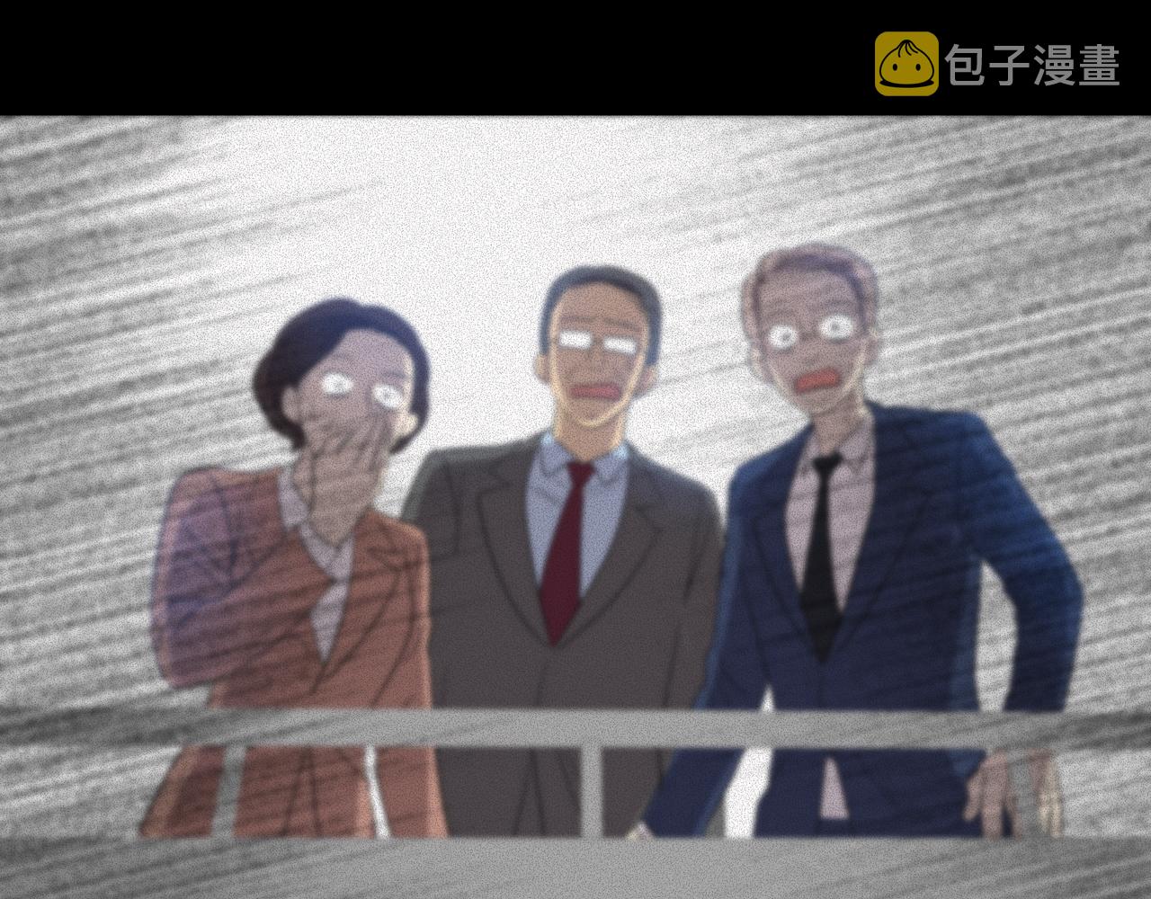 第46话 事故真相54