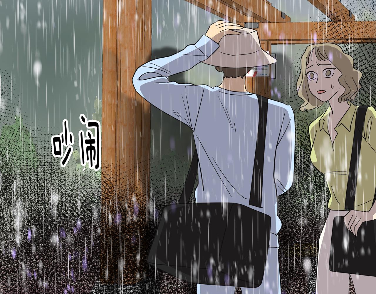第34话 逸坤不见了35