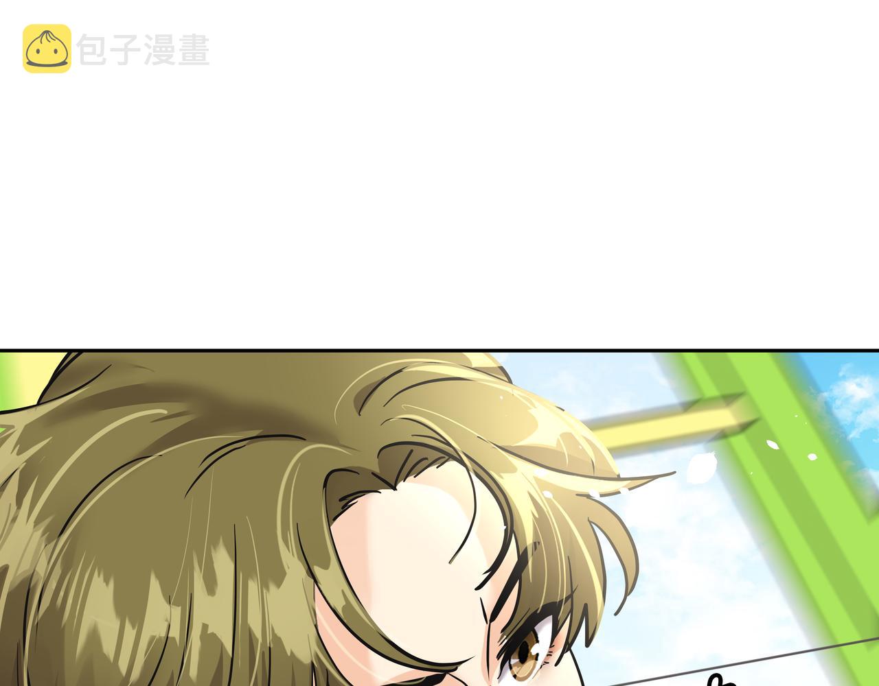 第19话 突发意外43