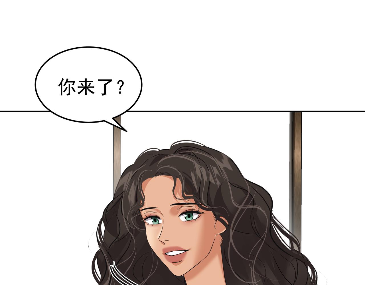 第45话 道歉16