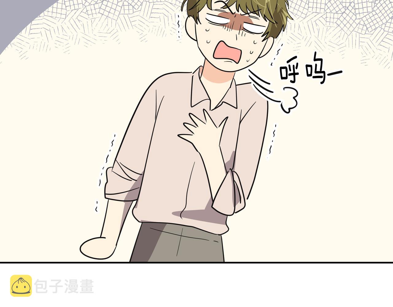 第45话 道歉149