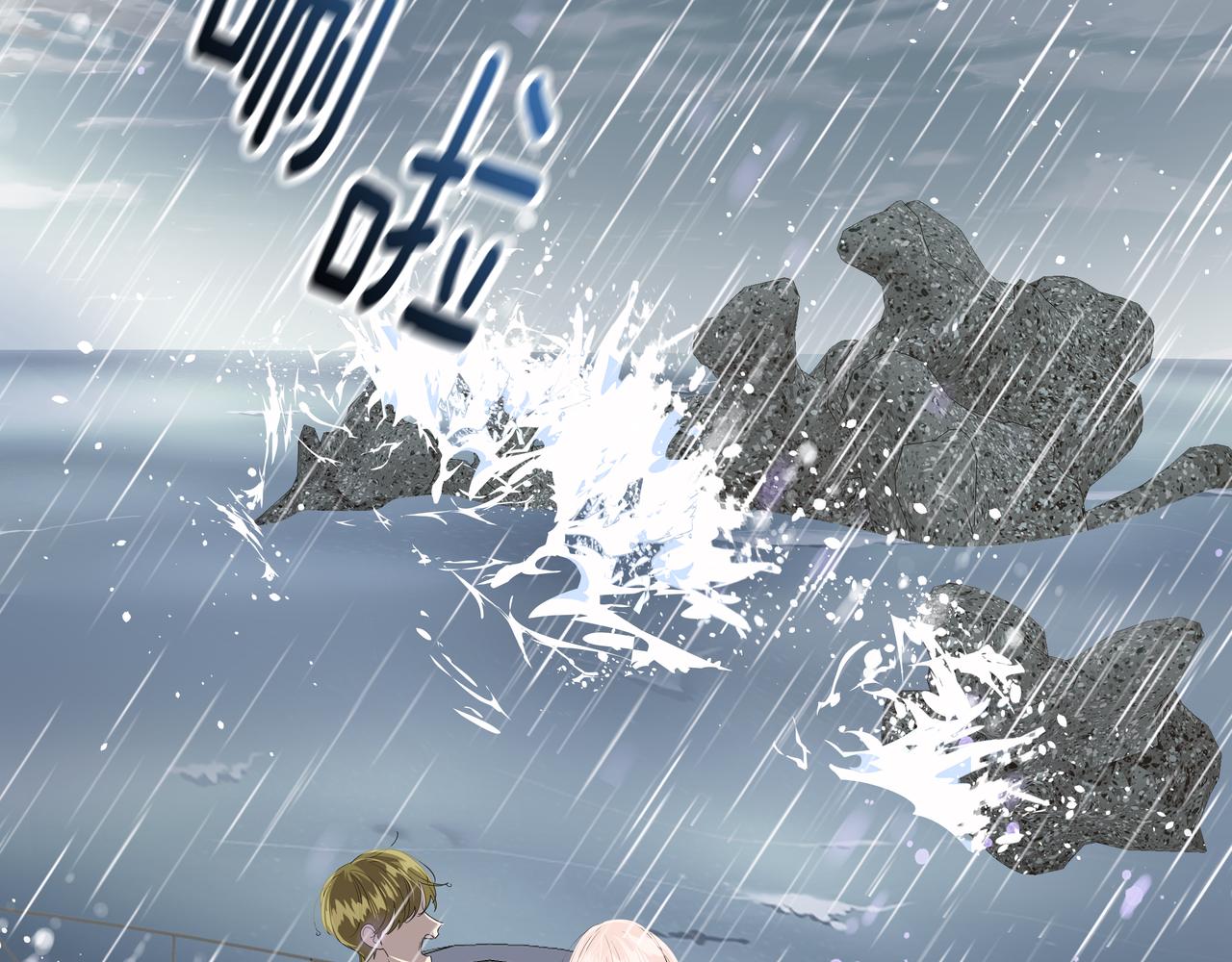 第41话 选择142