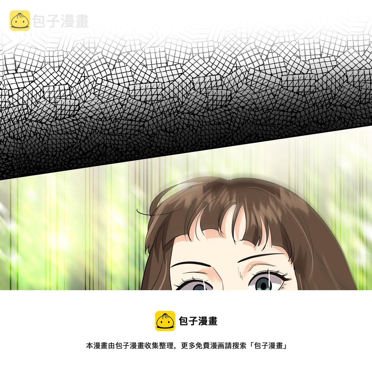 第33话 出动救援40