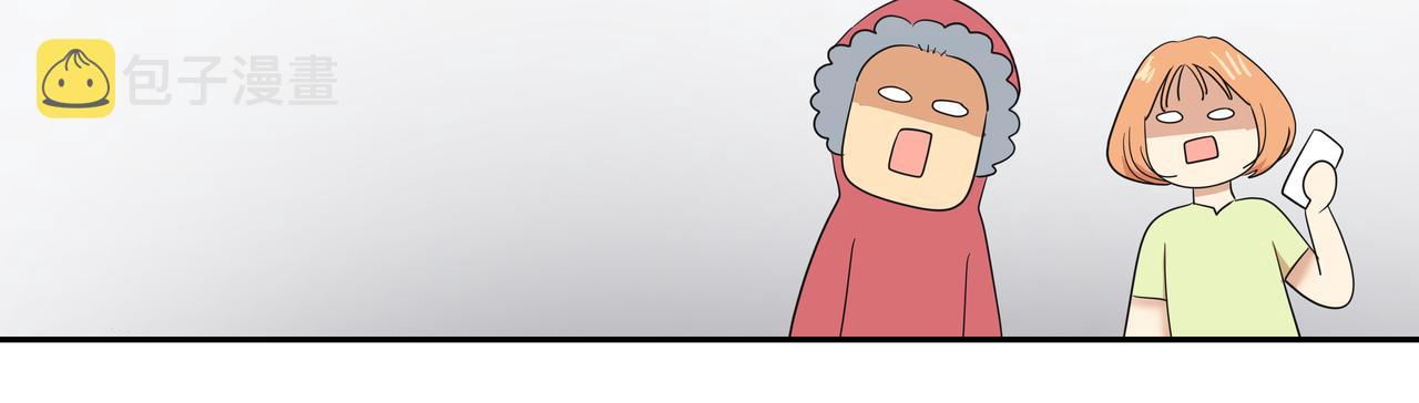 第41话 选择193
