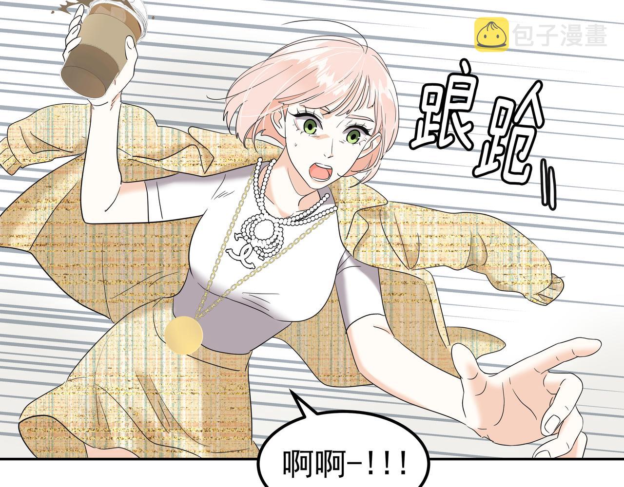 第15话 蓄意接近115