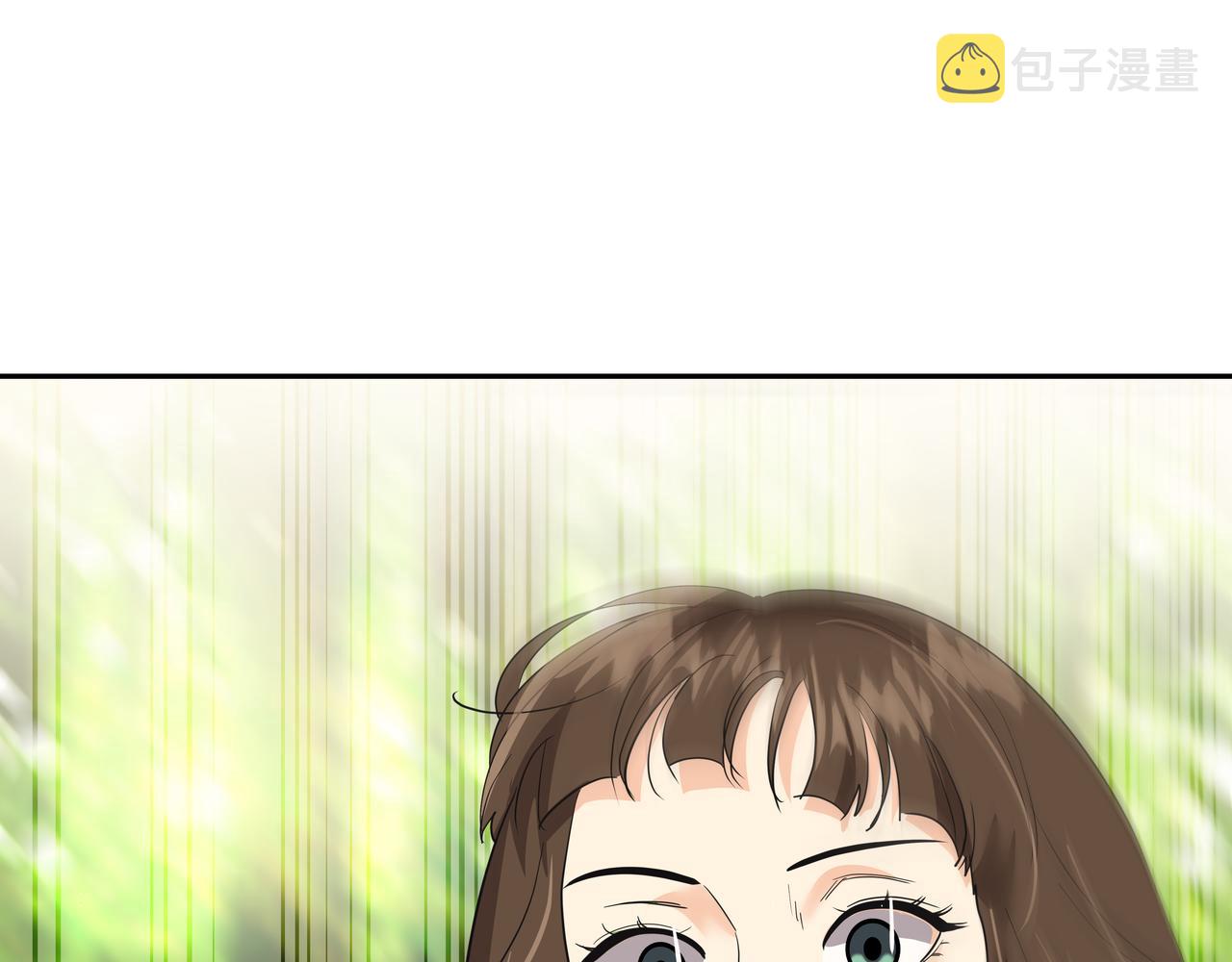 第31话 那场事故24
