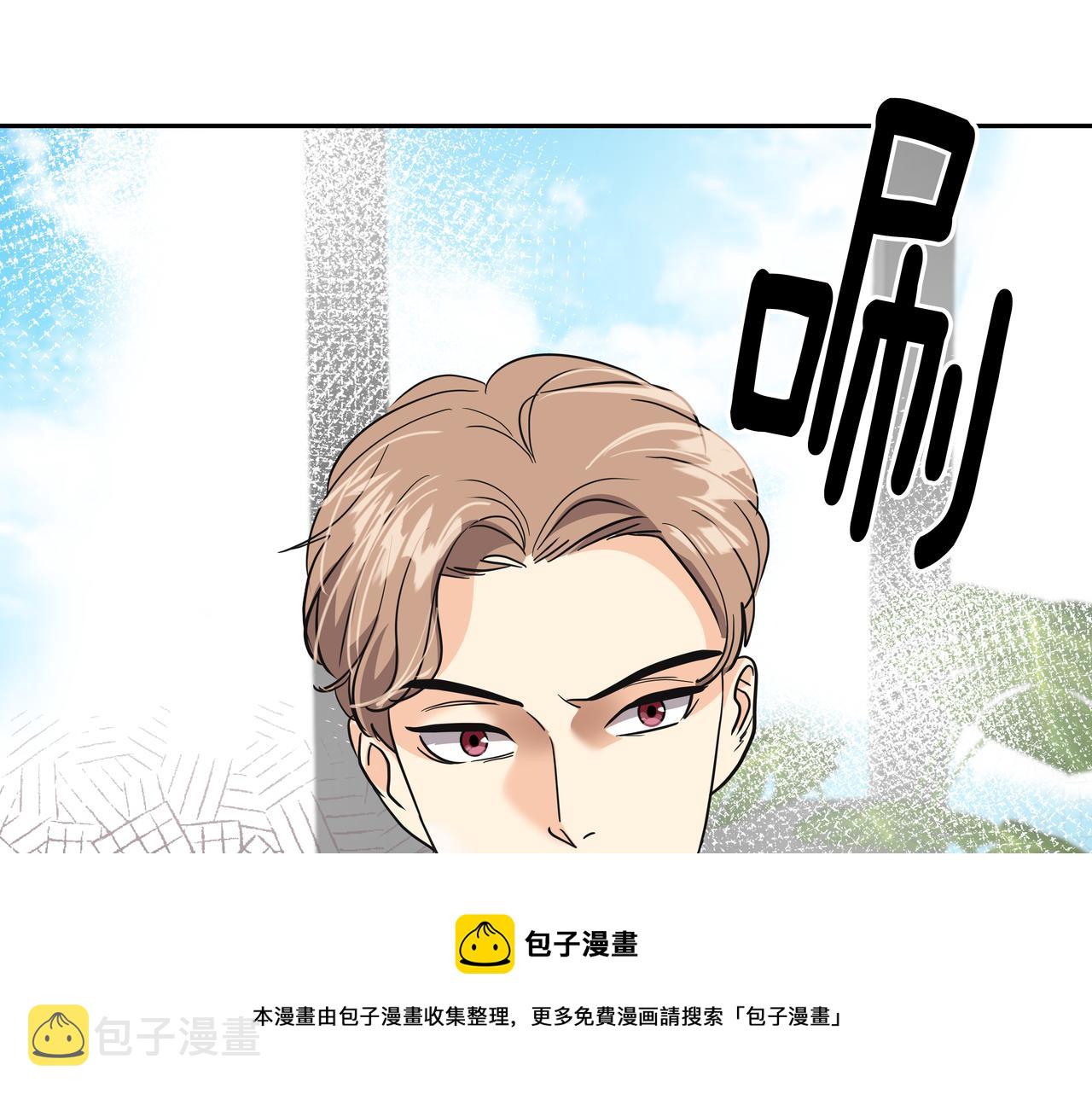 第25话 真正的目标184