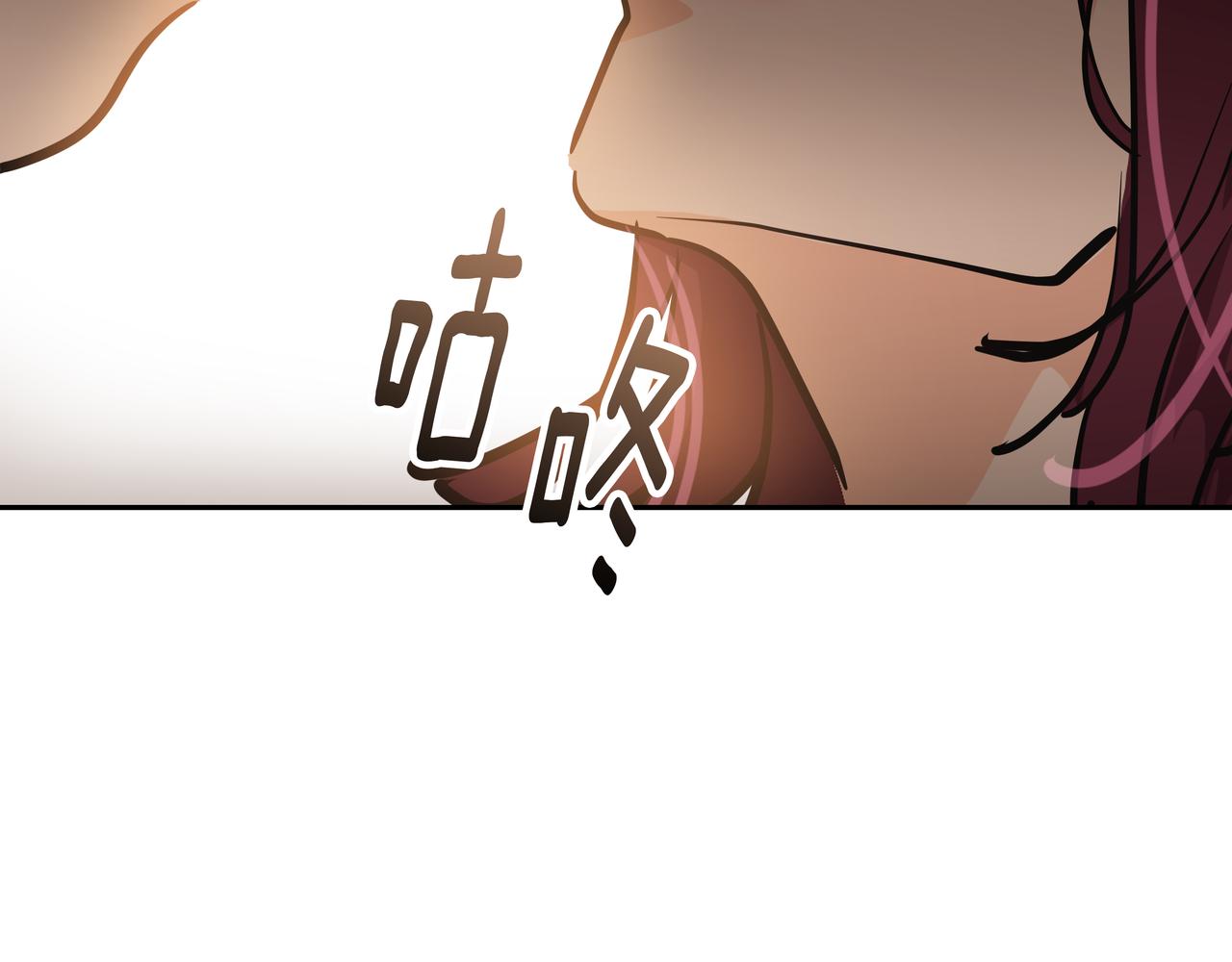 第48话 派对主人公171