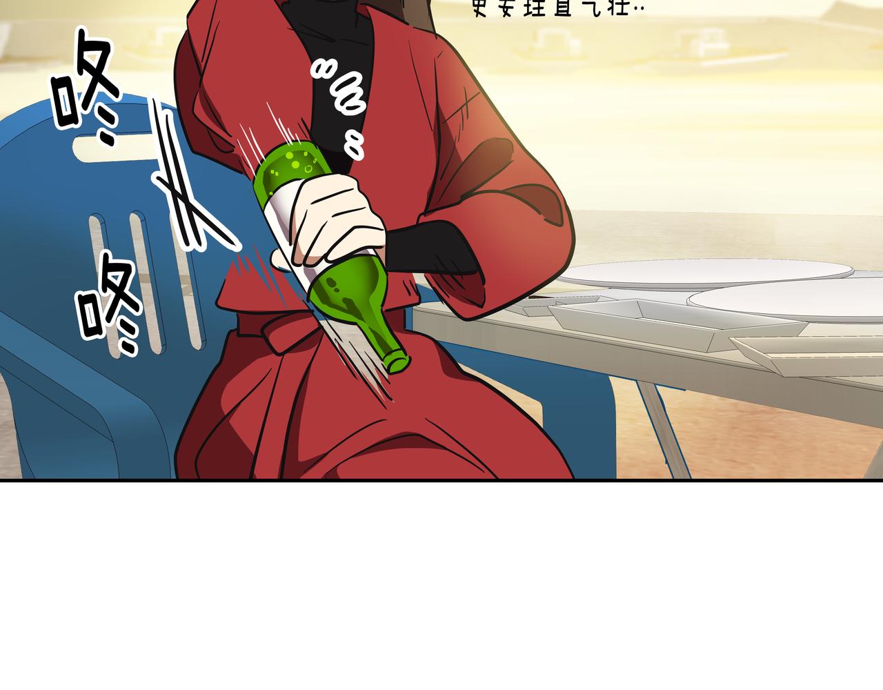 第3话 偶遇254