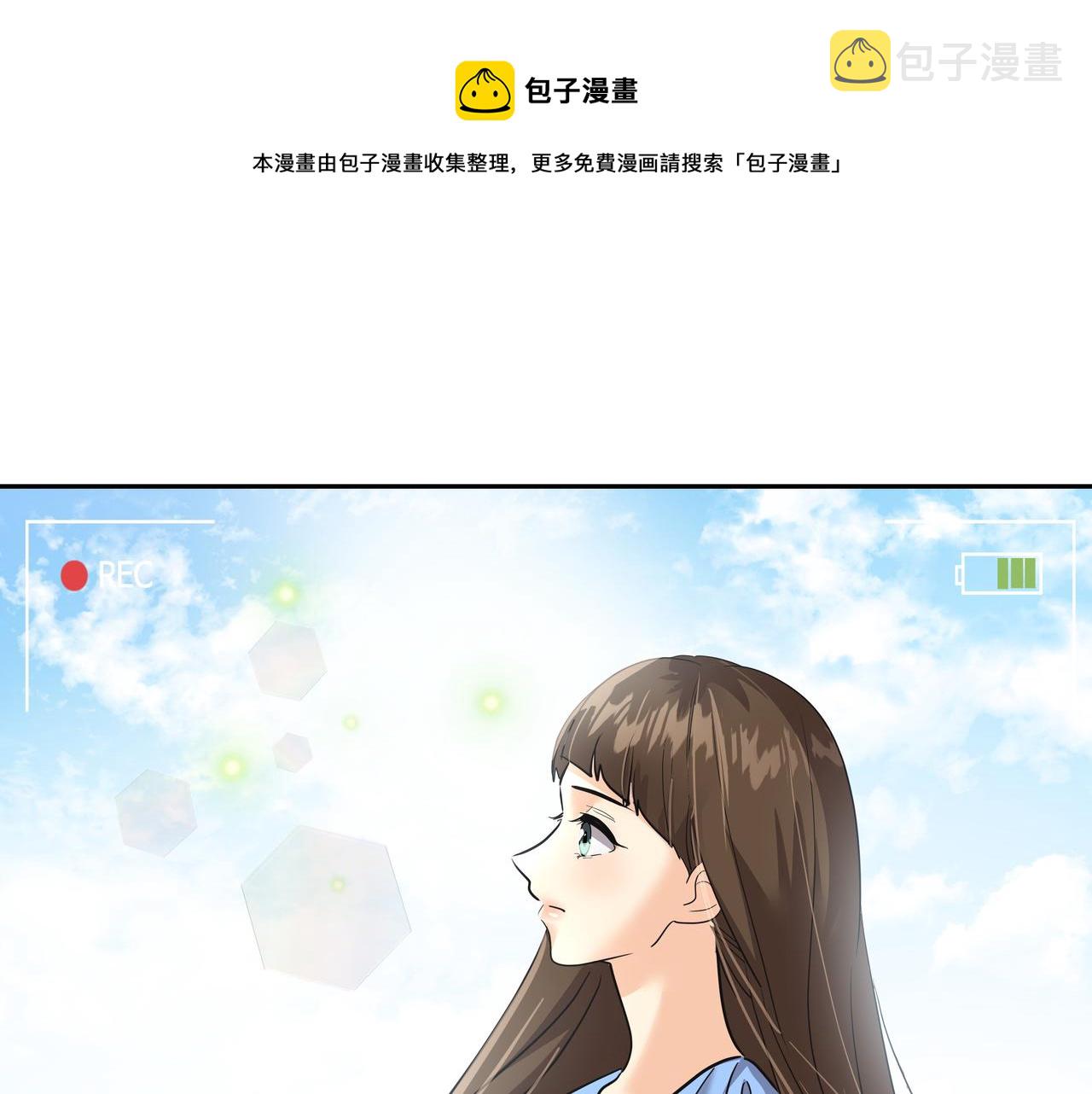 第29话 偷亲184