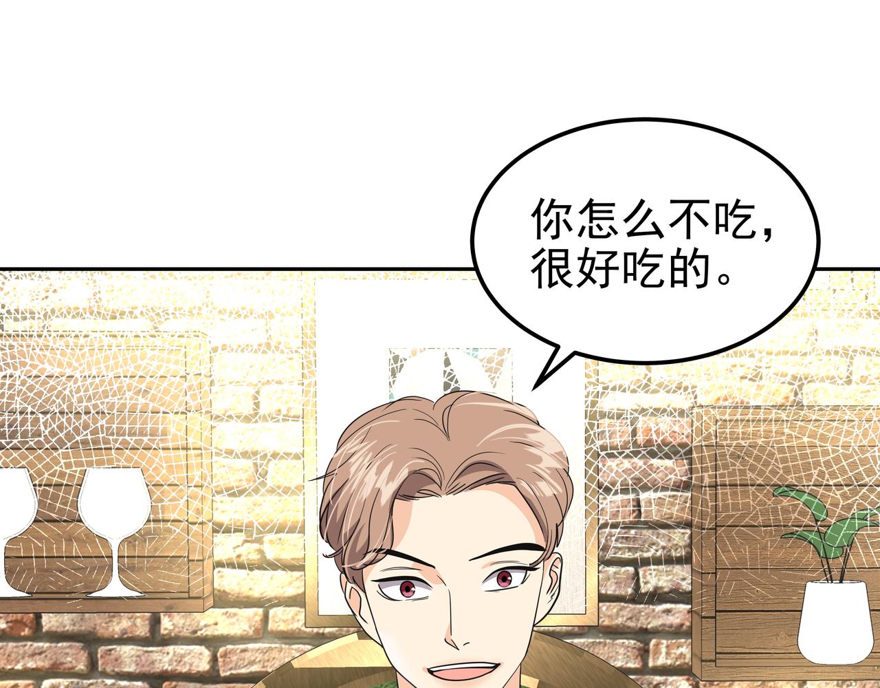 第28话 开始拍摄123