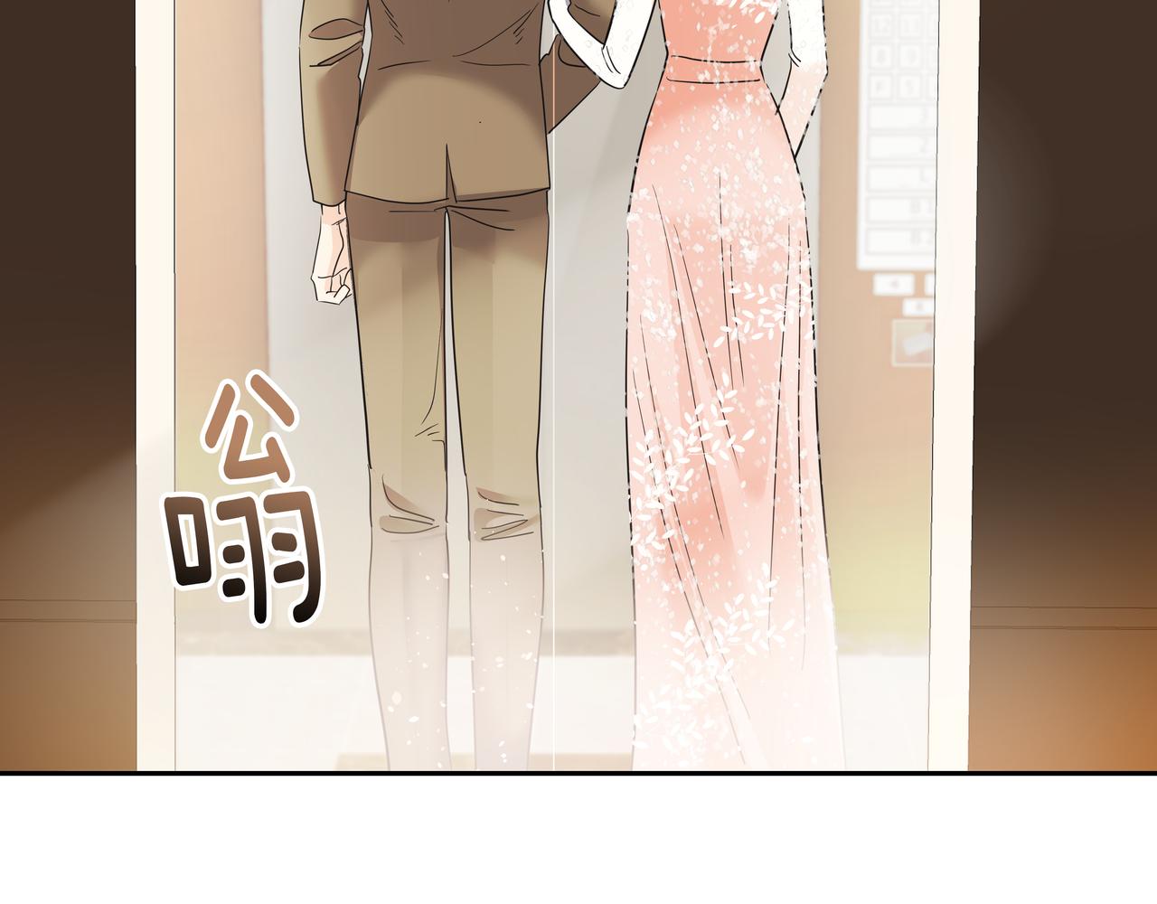 第21话 兼职164