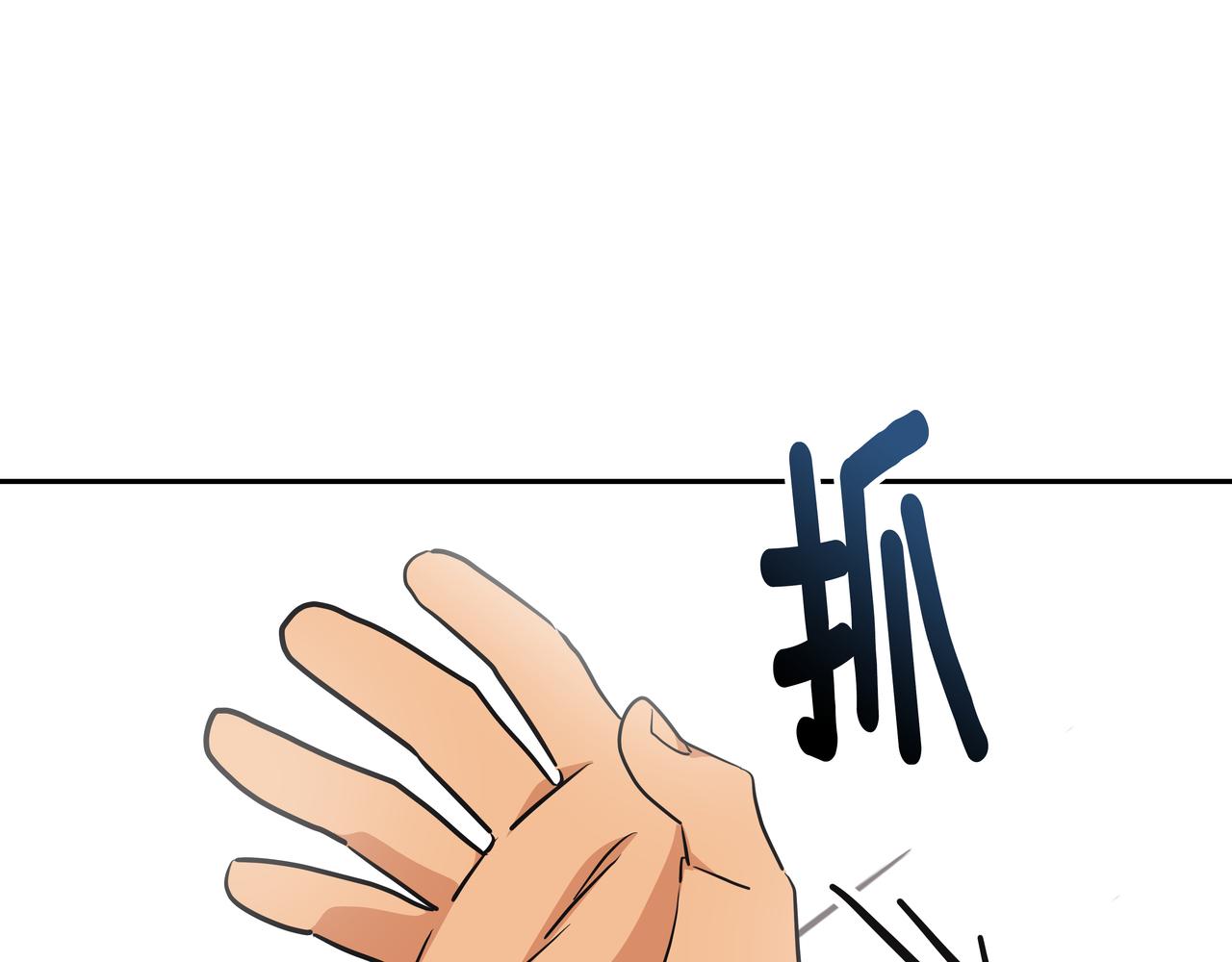 第2话 英雄救美108