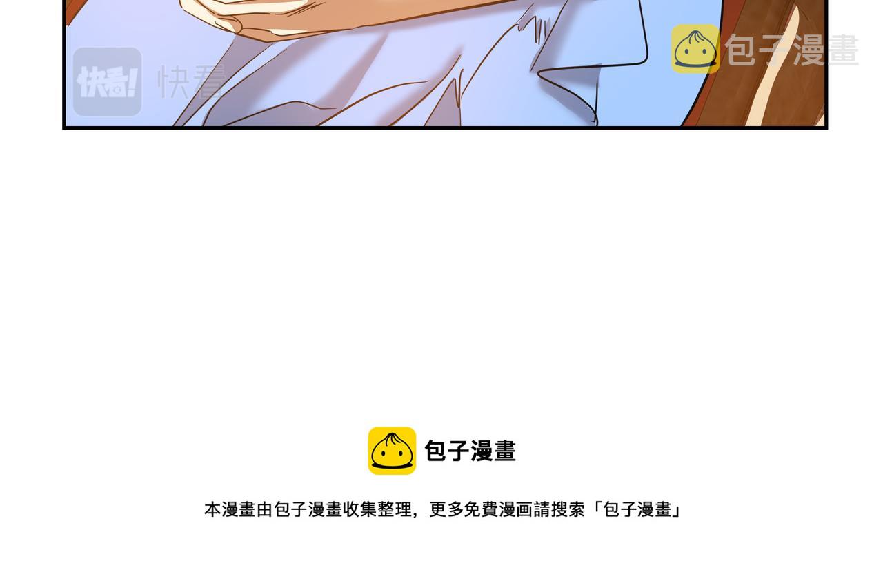 第35话 全部获救40