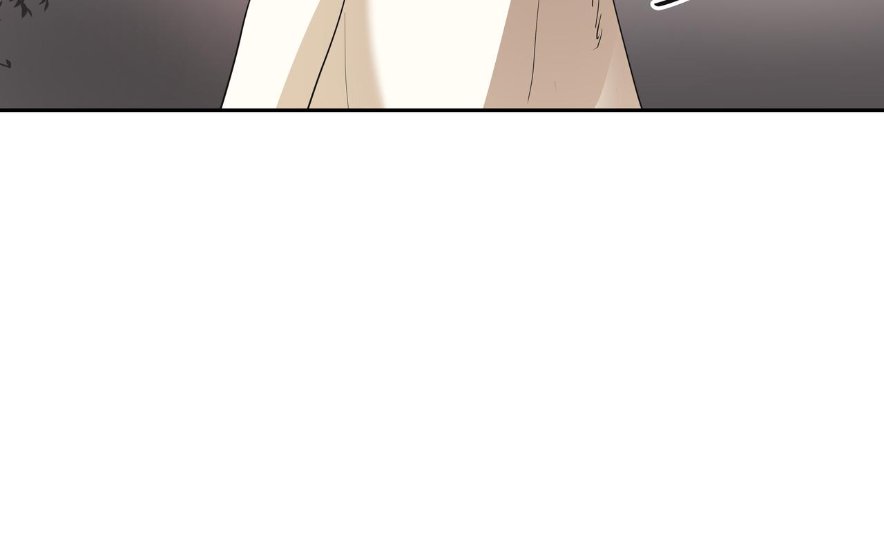 第46话 事故真相243
