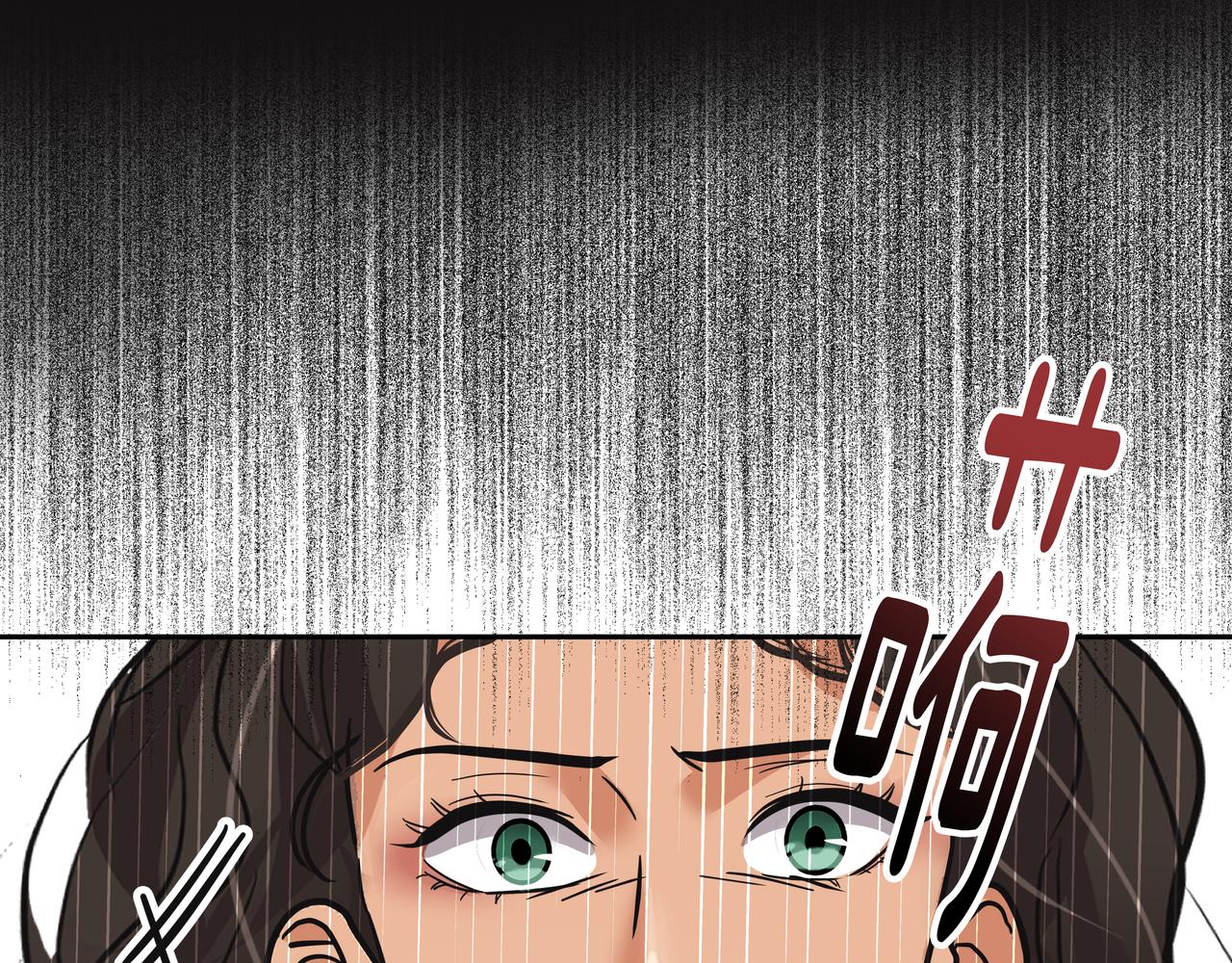 第46话 事故真相66