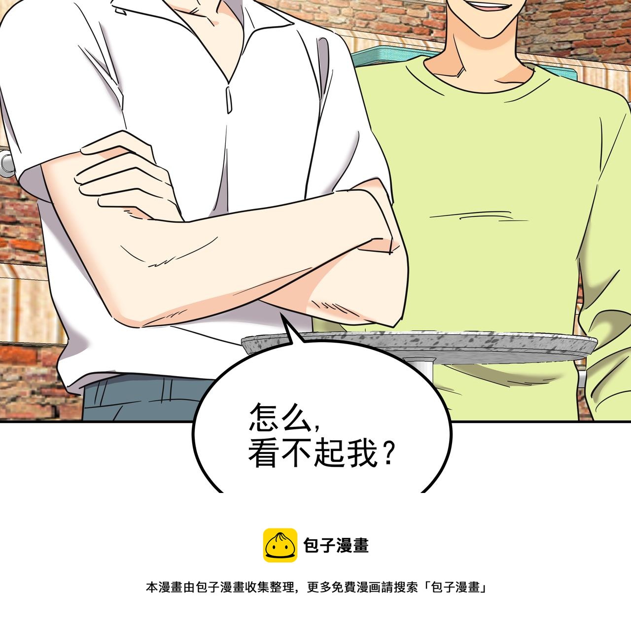 第26话 照片威胁188