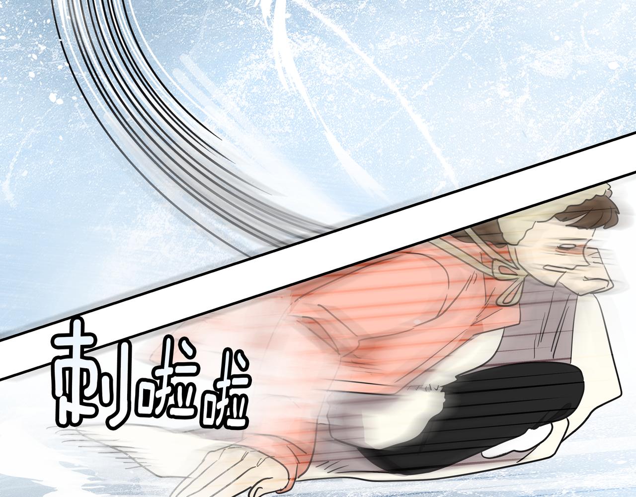 第11话 旧情人重逢17
