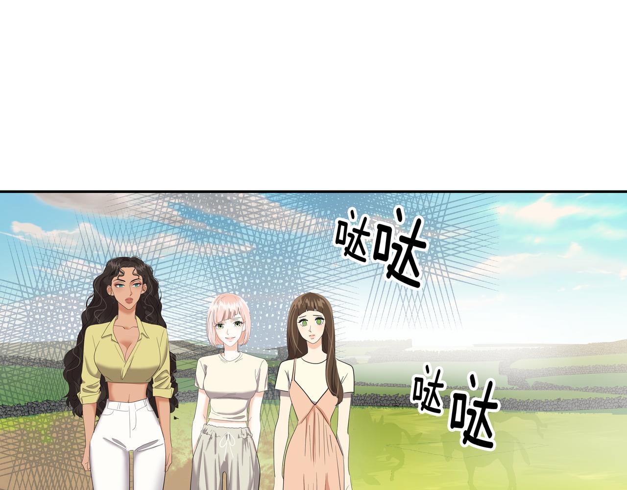第41话 选择13