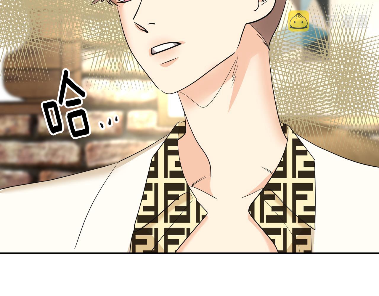 第29话 偷亲90
