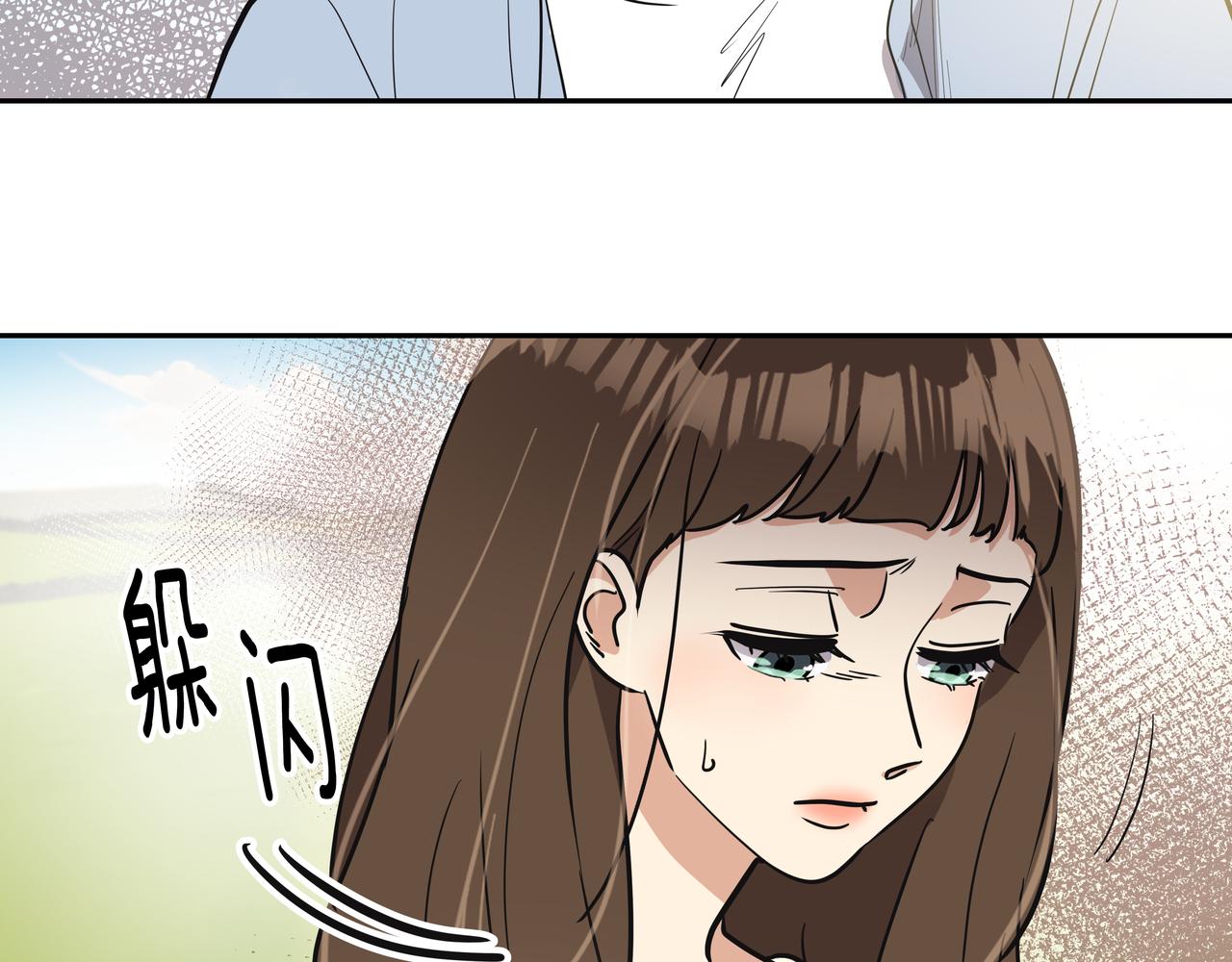 第41话 选择23