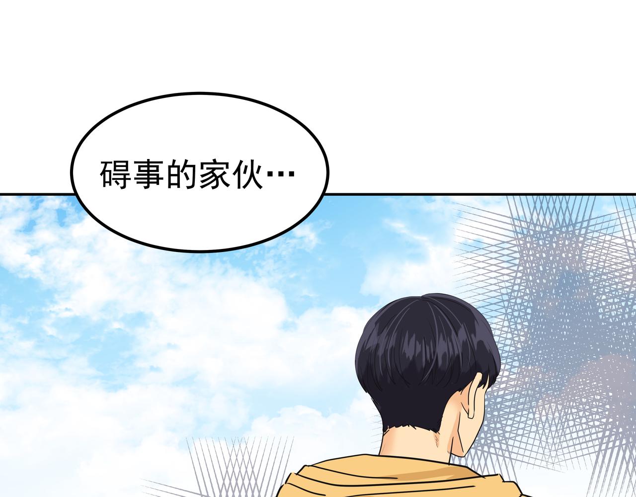 第28话 开始拍摄59