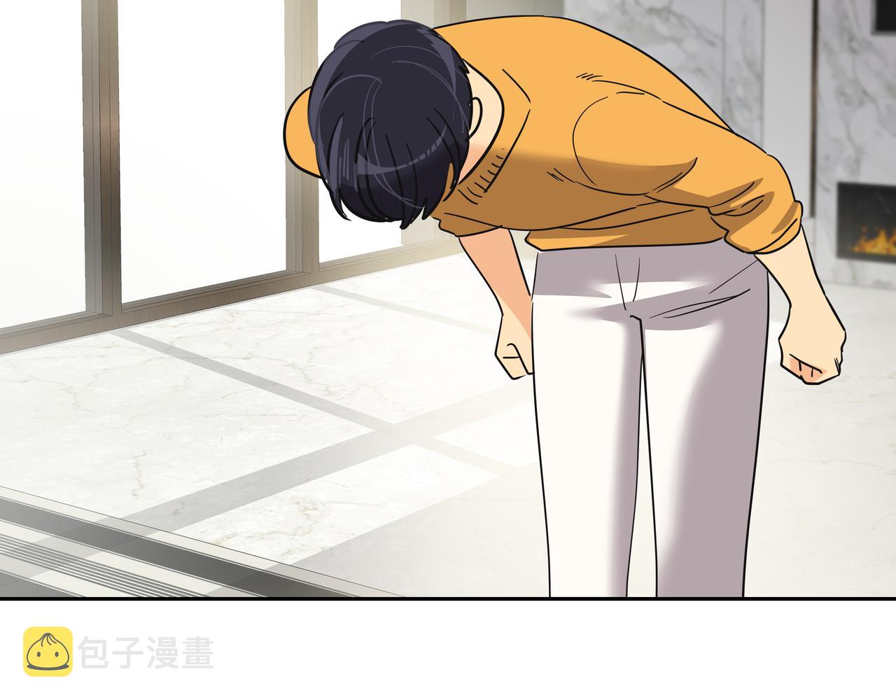 第47话 被误会了71