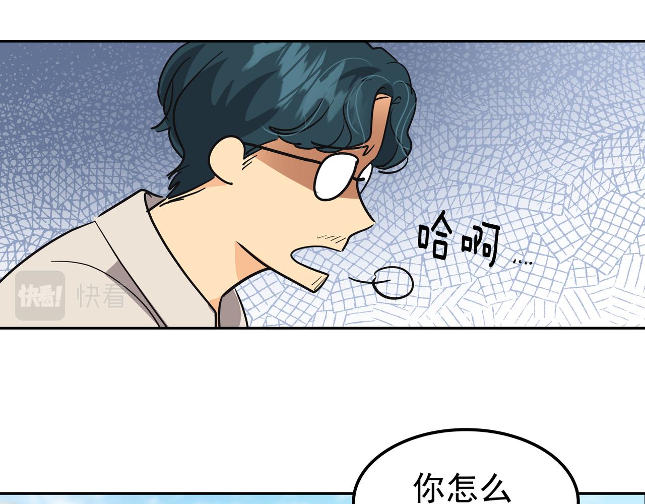 第38话 上钩190