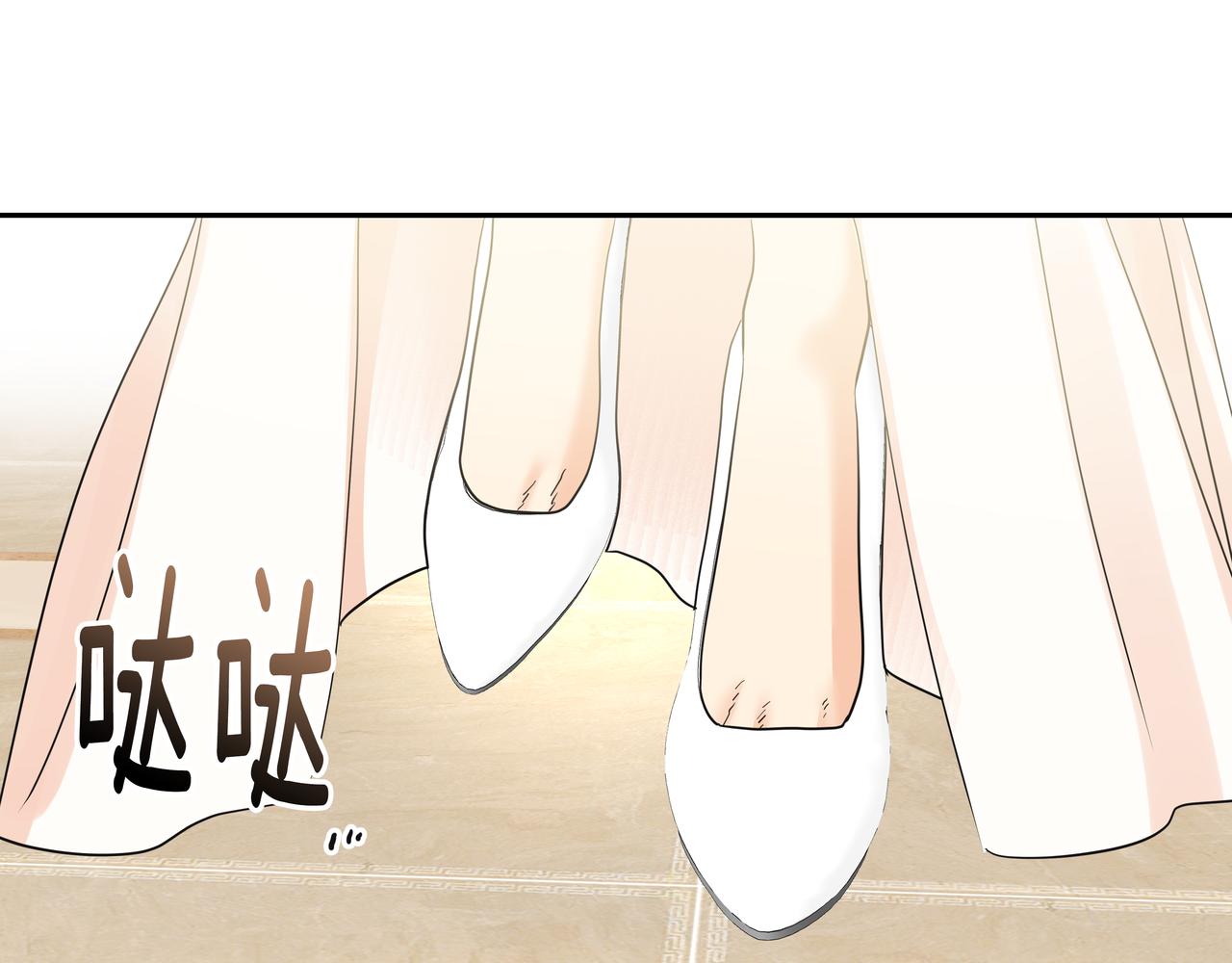 第21话 兼职138