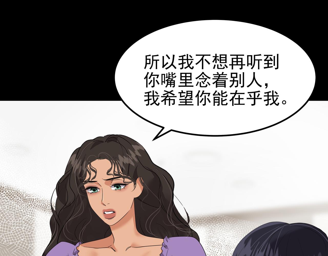 第36话 爱心粥25