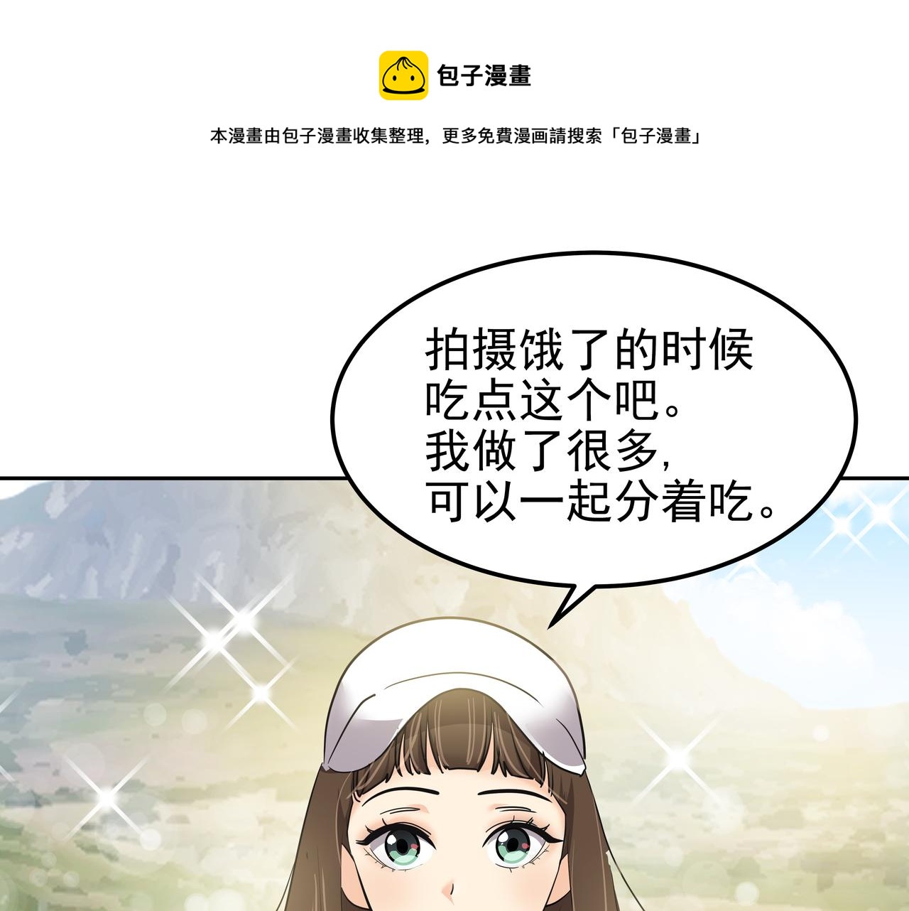 第28话 开始拍摄156
