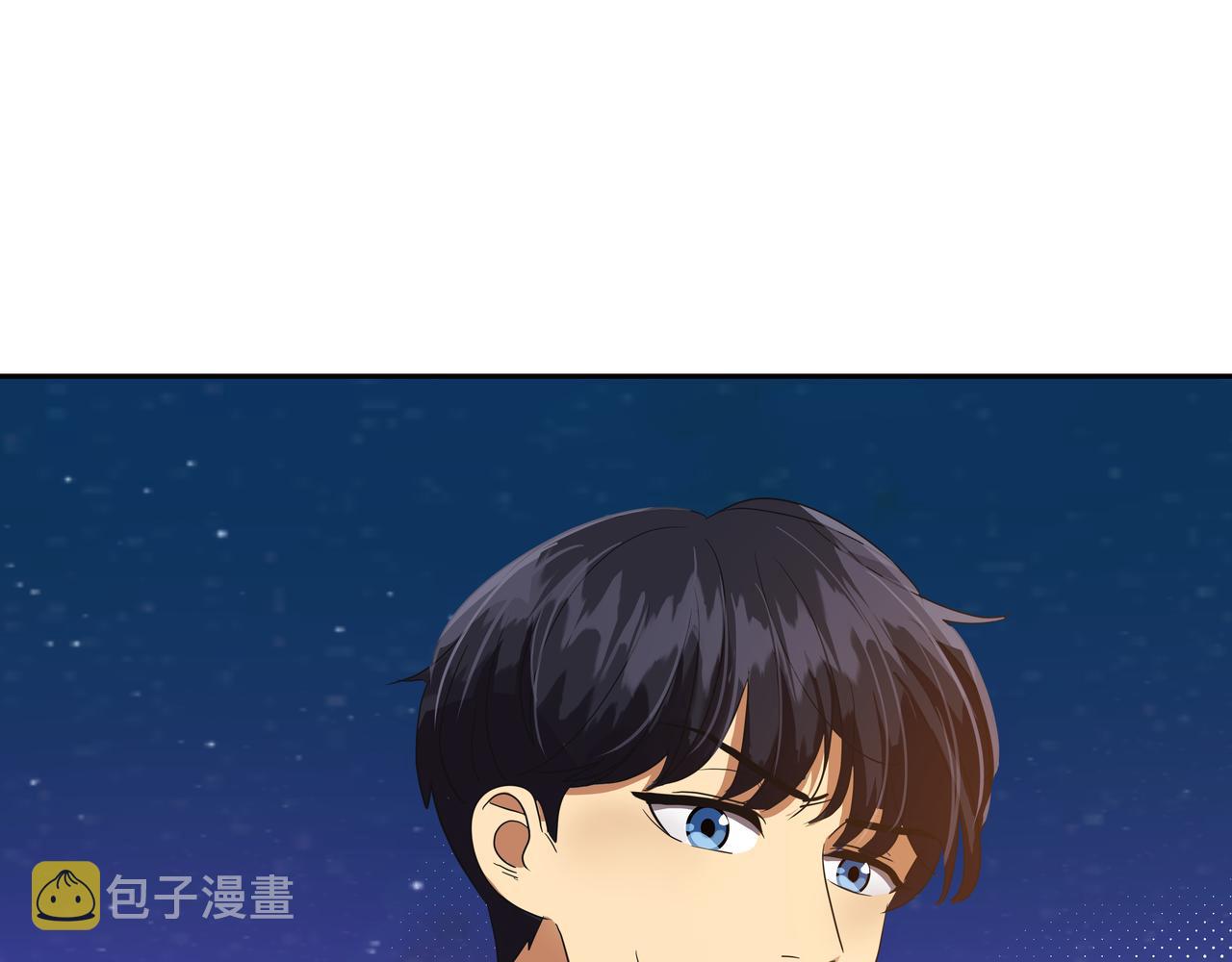 第17话 开学86