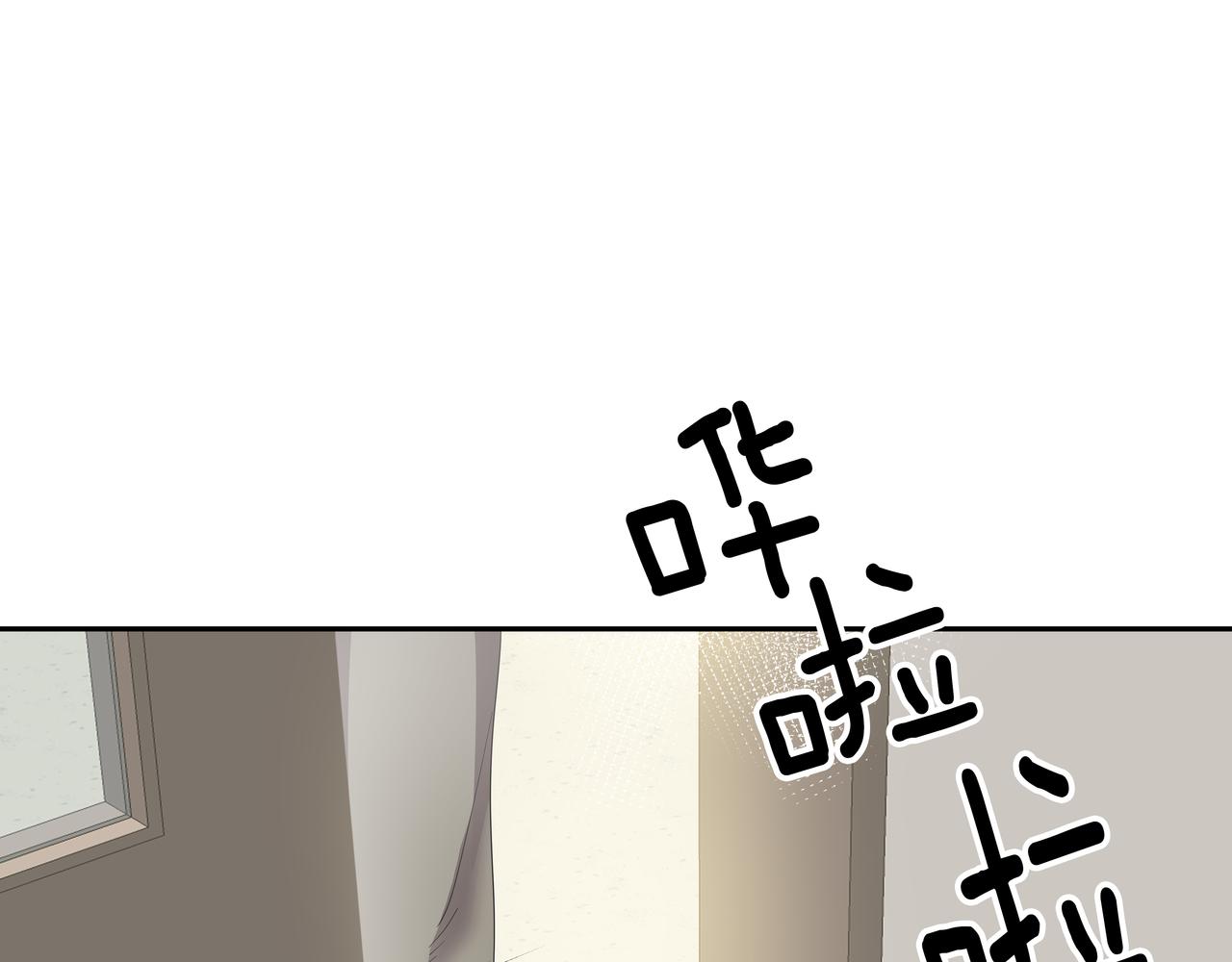 第46话 事故真相185