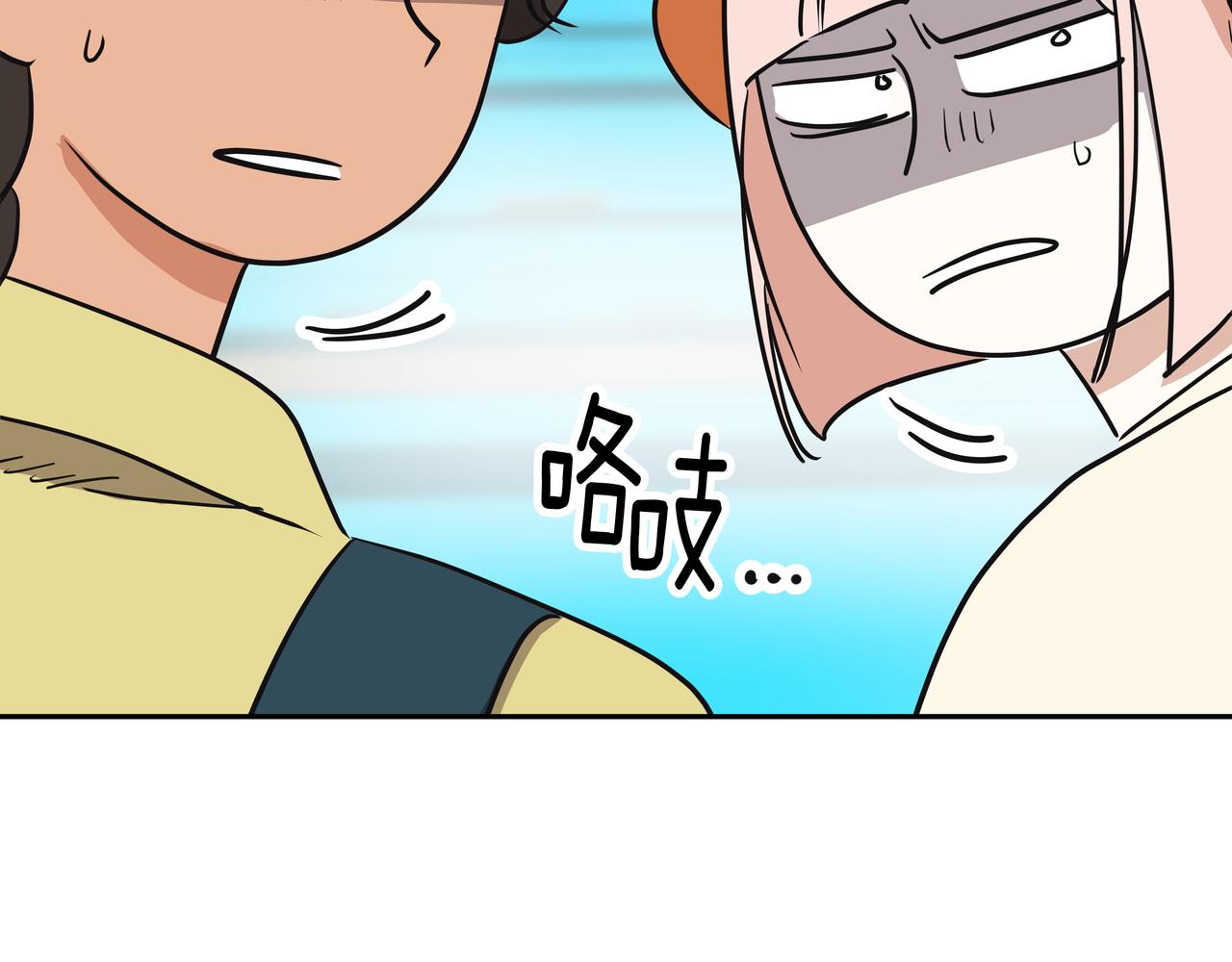 第37话 吃早餐181