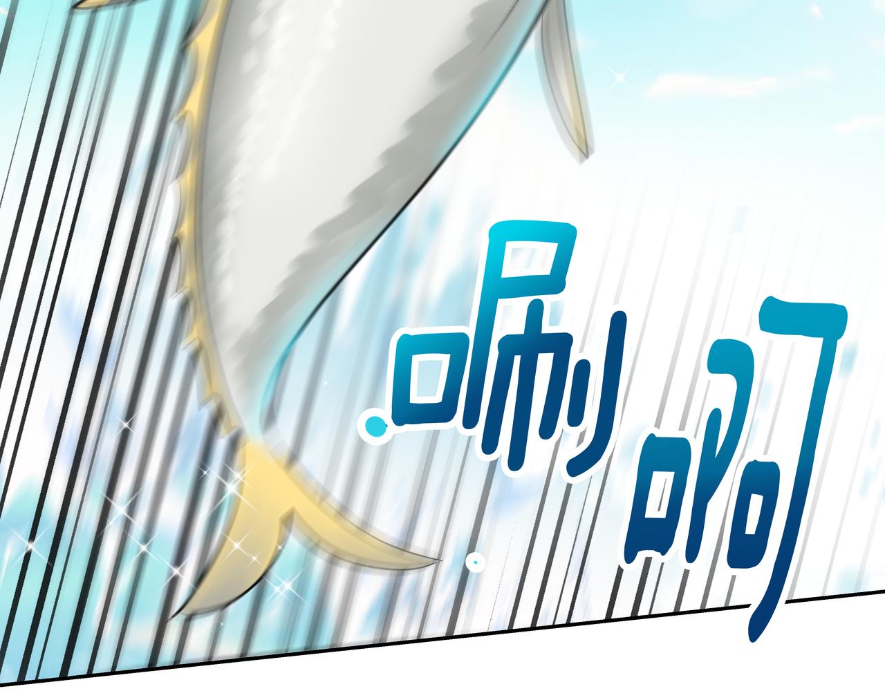 第38话 上钩90