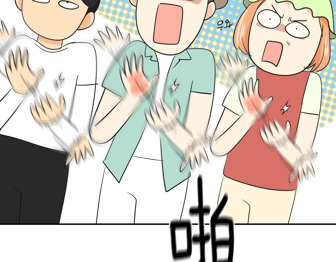 第38话 上钩102