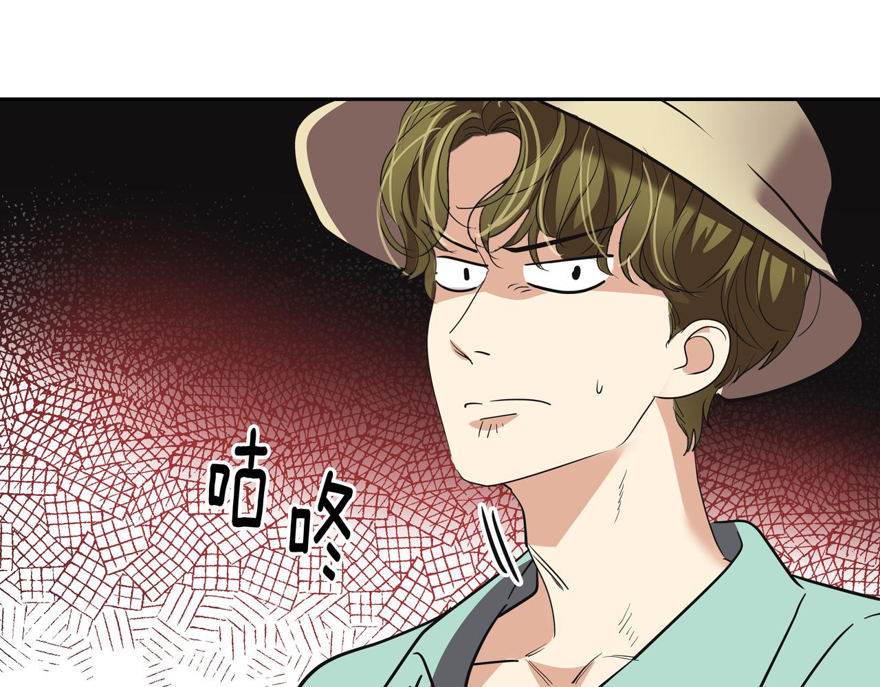 第37话 吃早餐213