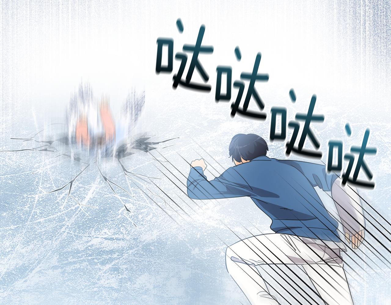第11话 旧情人重逢276