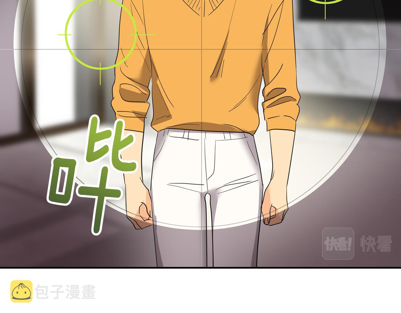 第47话 被误会了77