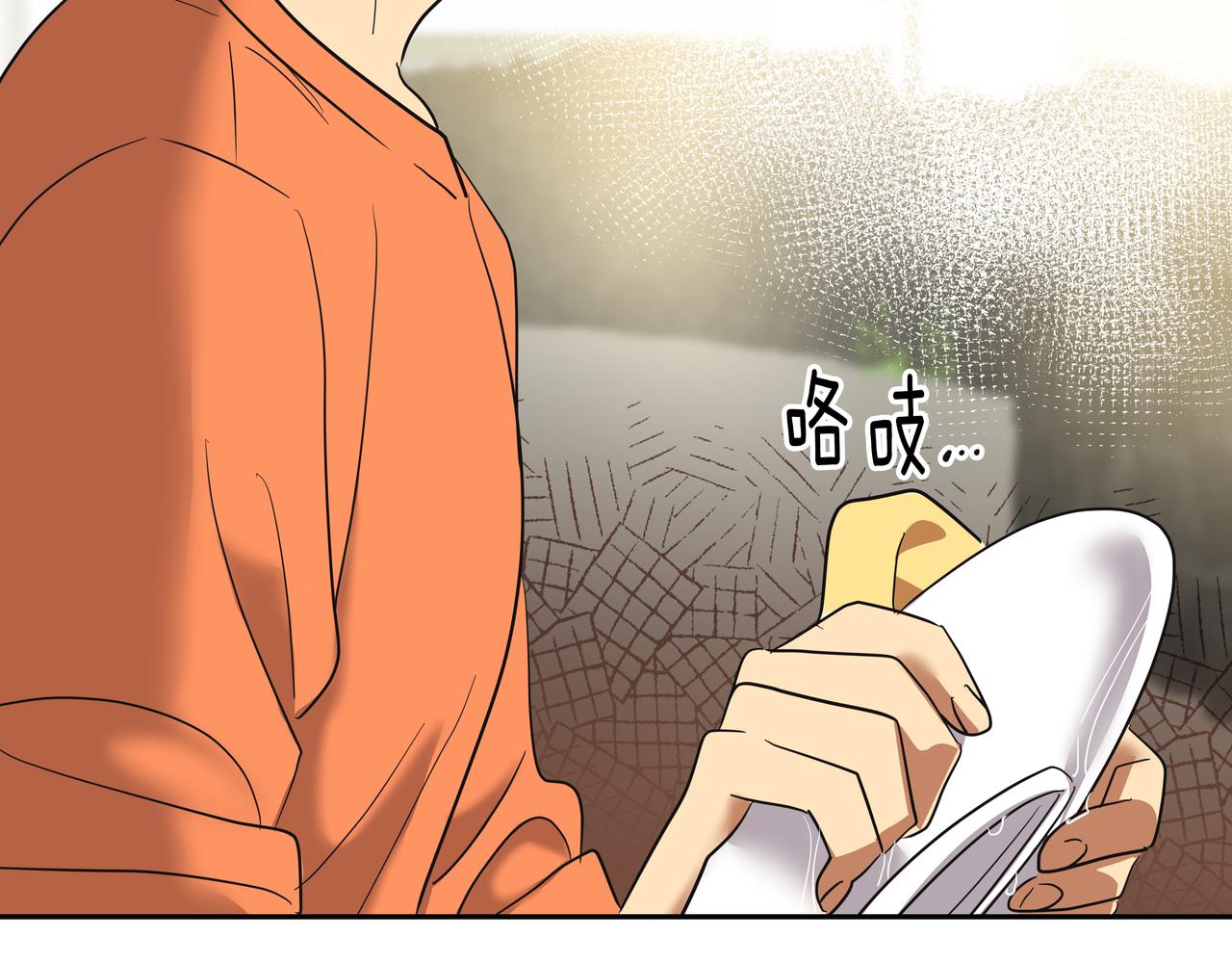 第14话 你不喜欢她了？81