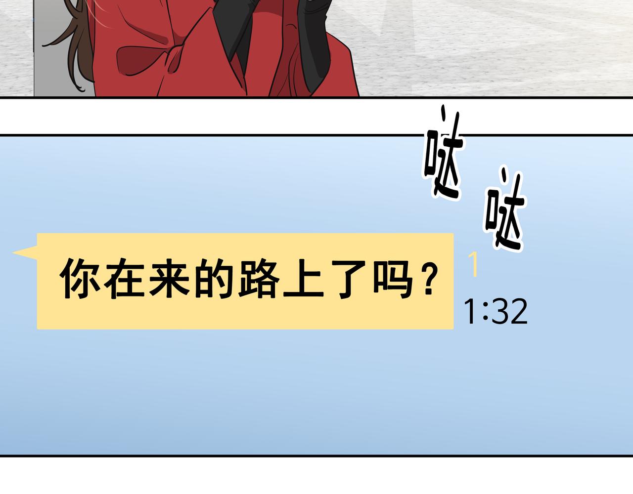 第1话 时隔一个月的重逢234
