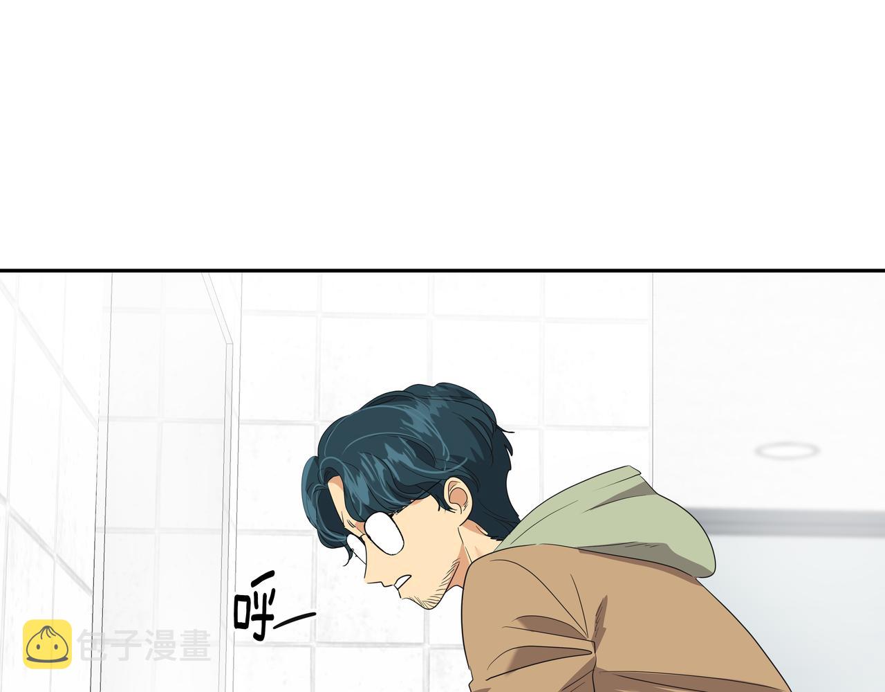 第47话 被误会了30