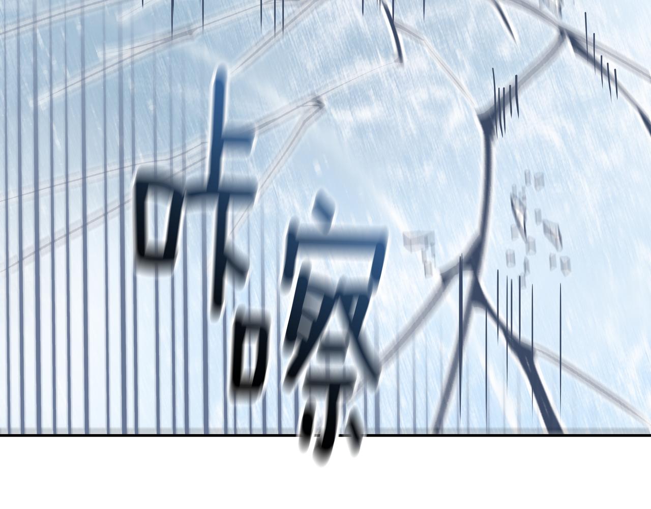 第11话 旧情人重逢35