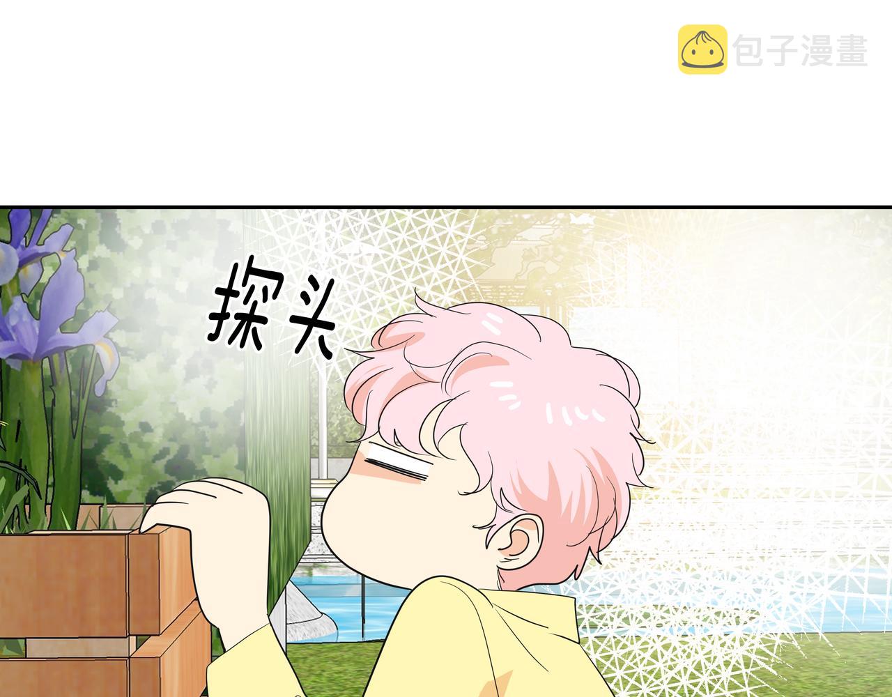 第37话 吃早餐233