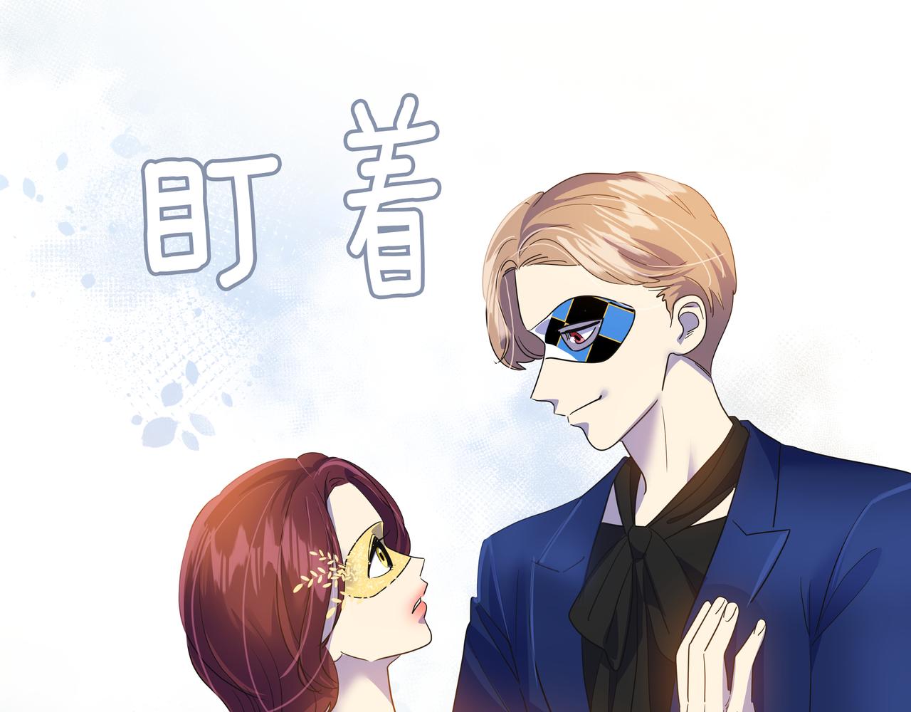 第22话 共舞62