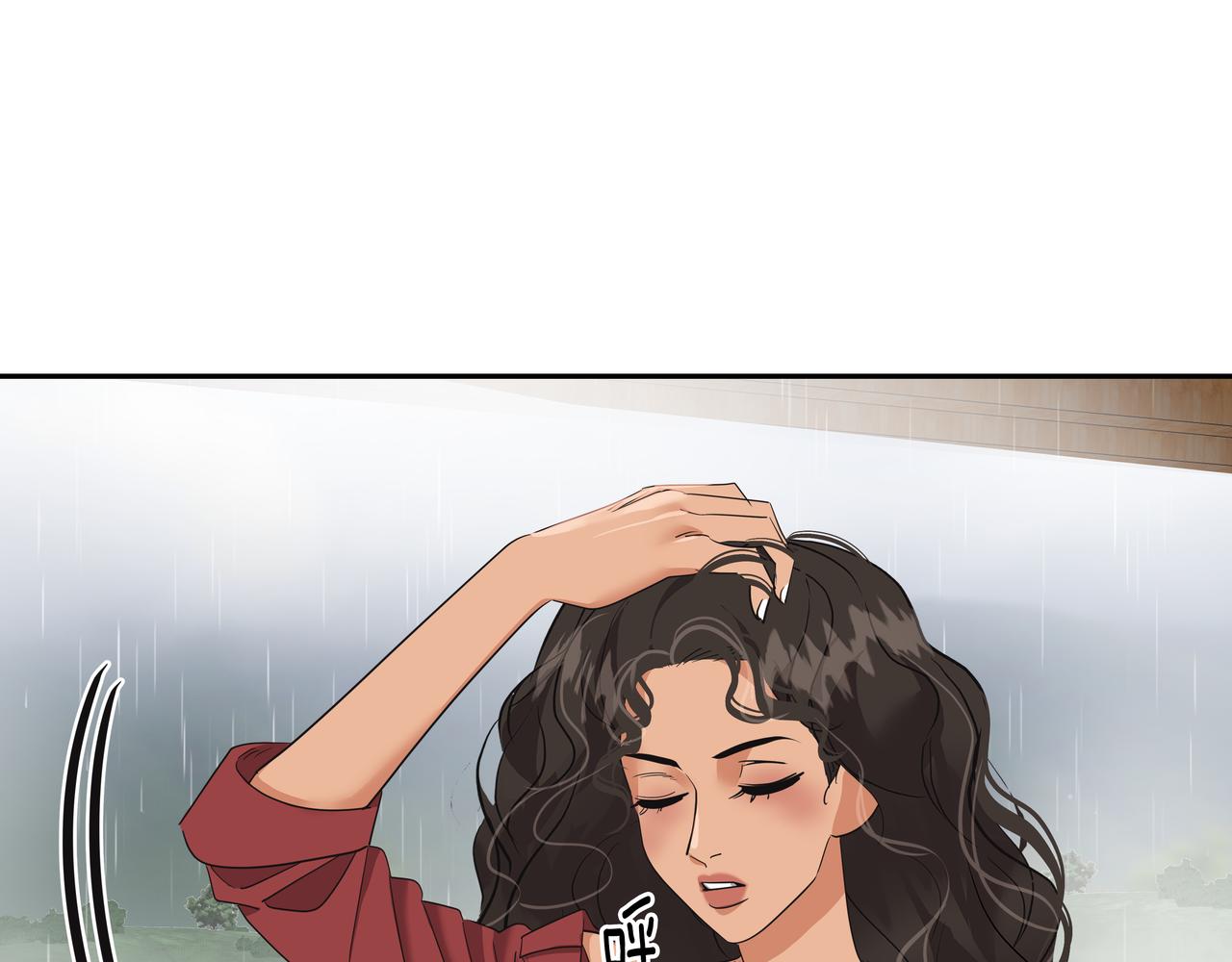 第34话 逸坤不见了78