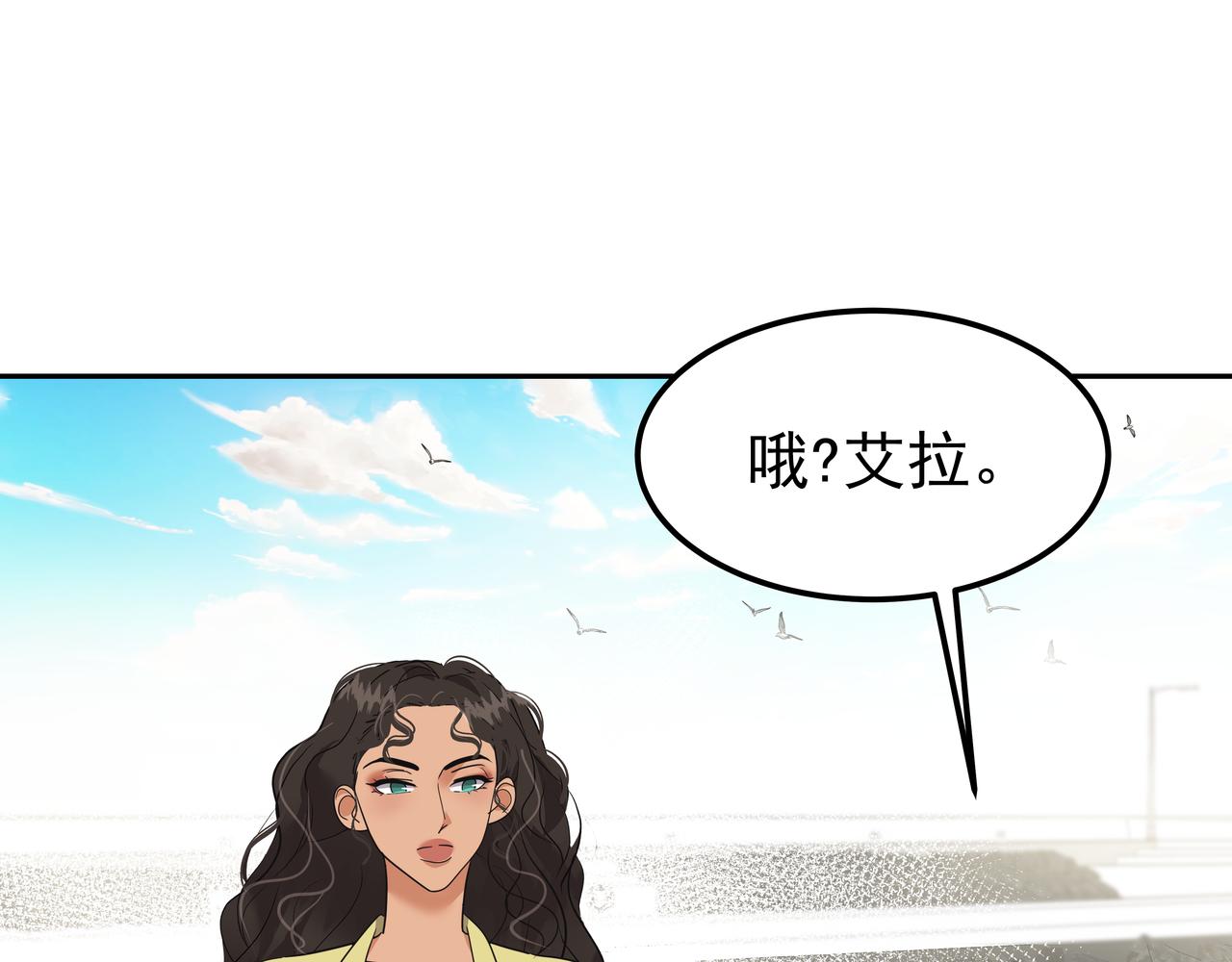 第40话 赌上性命121