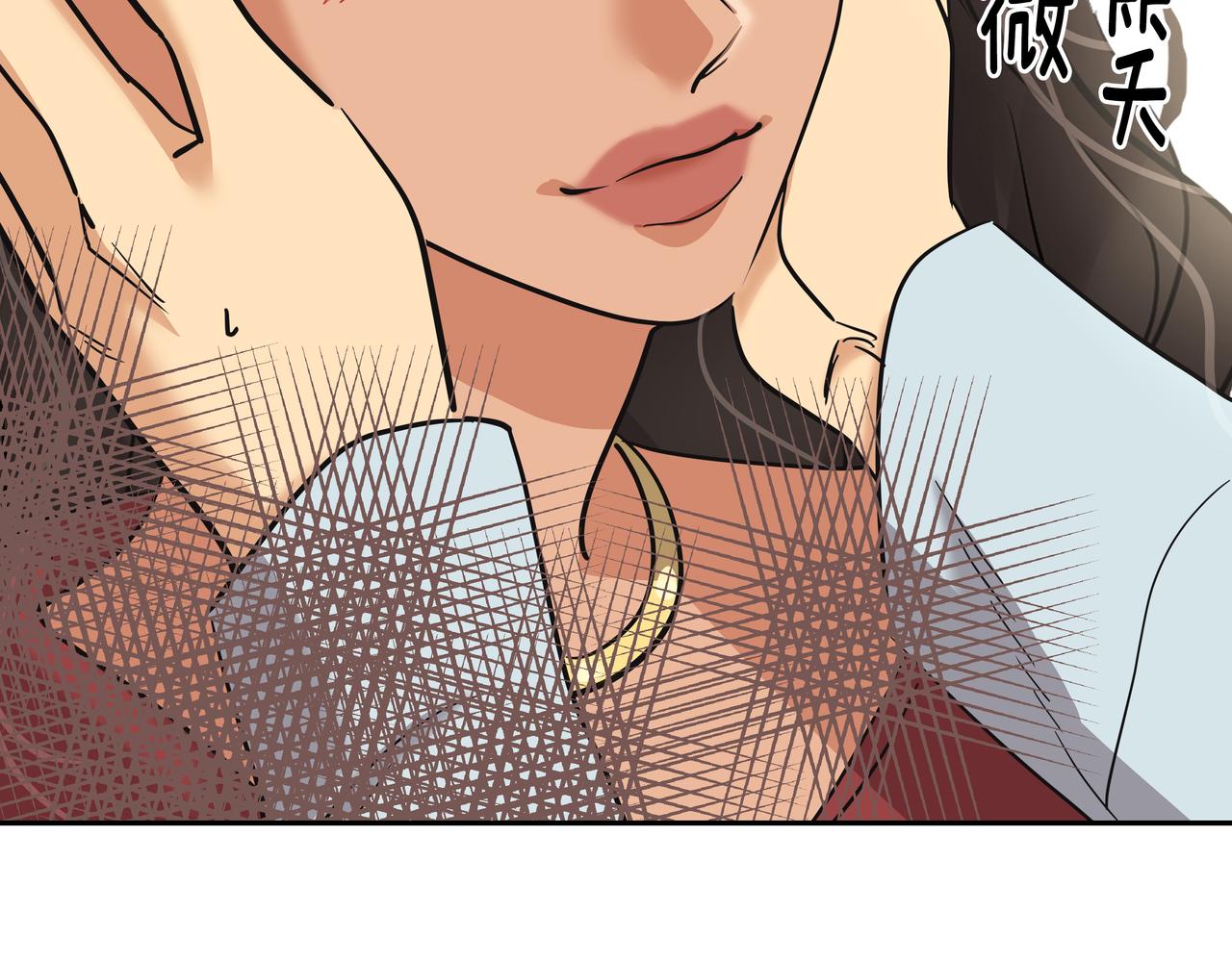 第29话 偷亲157