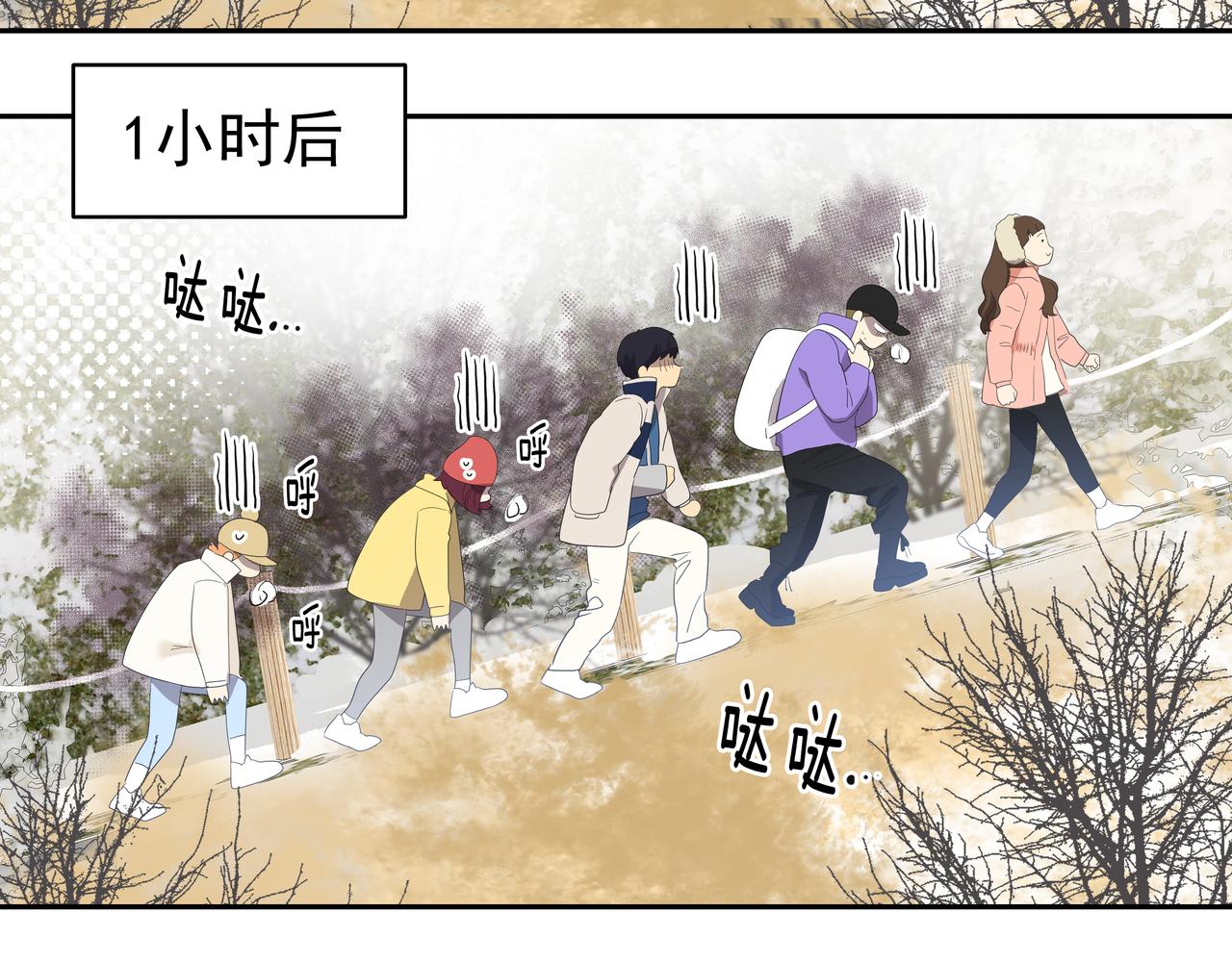 第9话 寻找记忆206